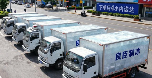 嘉兴工业冰块哪里买 本地制冰厂直供价格表