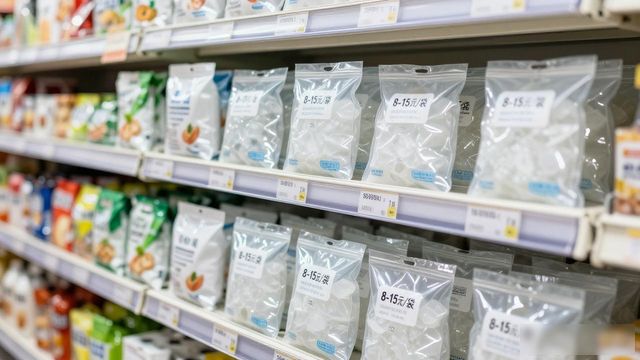 食用冰块价格高原因_嘉兴食用冰价格_食用冰块选购技巧